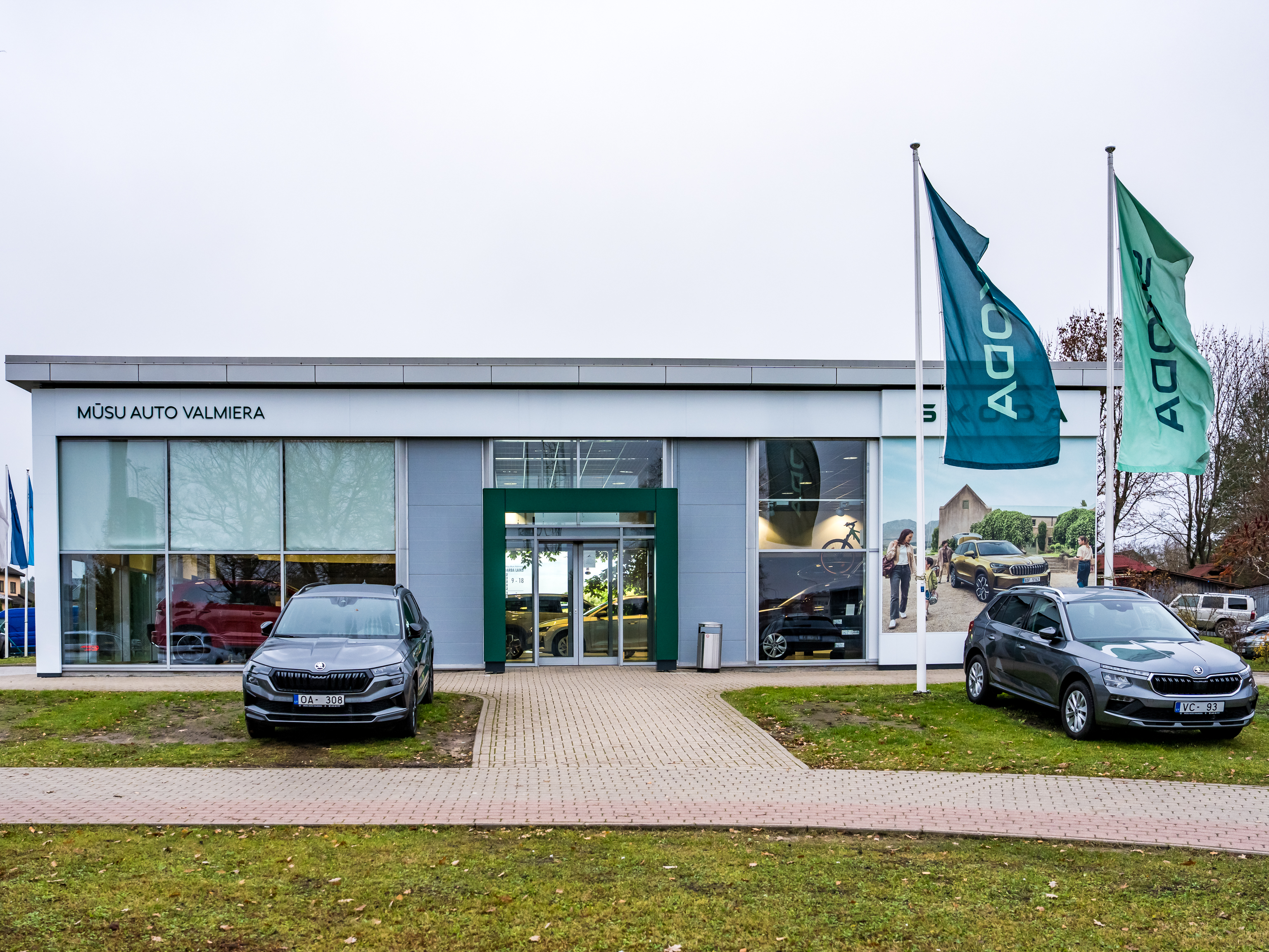 Rīgas iela 86a, Valmiera, LV4201